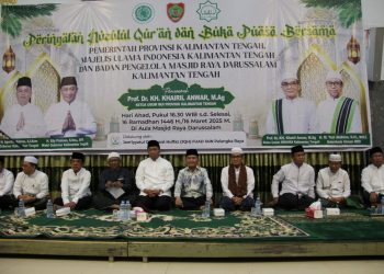 Gubernur dan Wagub Hadiri Nuzulul Quran di Masjid Raya Darussalam