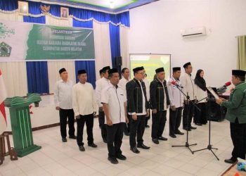 PW ISNU Diminta Kembangkan Potensi SDM di Barsel