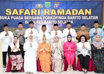 Bupati Hadiri Buka Puasa Bersama di Polres Barsel  