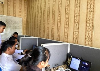 Uji Kompetensi di Rutan Wujud Peningkatan Kualitas SDM