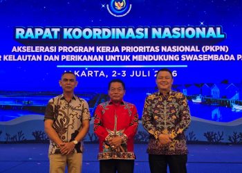 ‎Bupati Hadiri Rakornas Akselerasi Program Kerja Prioritas Nasional   ‎